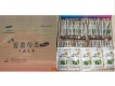 Đông trùng hạ thảo hộp gỗ sản phẩm đảm bảo chất lượng xuất sứ Hàn Quốc
