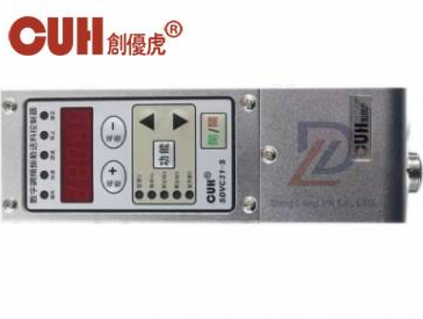 Bộ Điều Khiển CUH SDVC31-S – Hotline: 0703056456