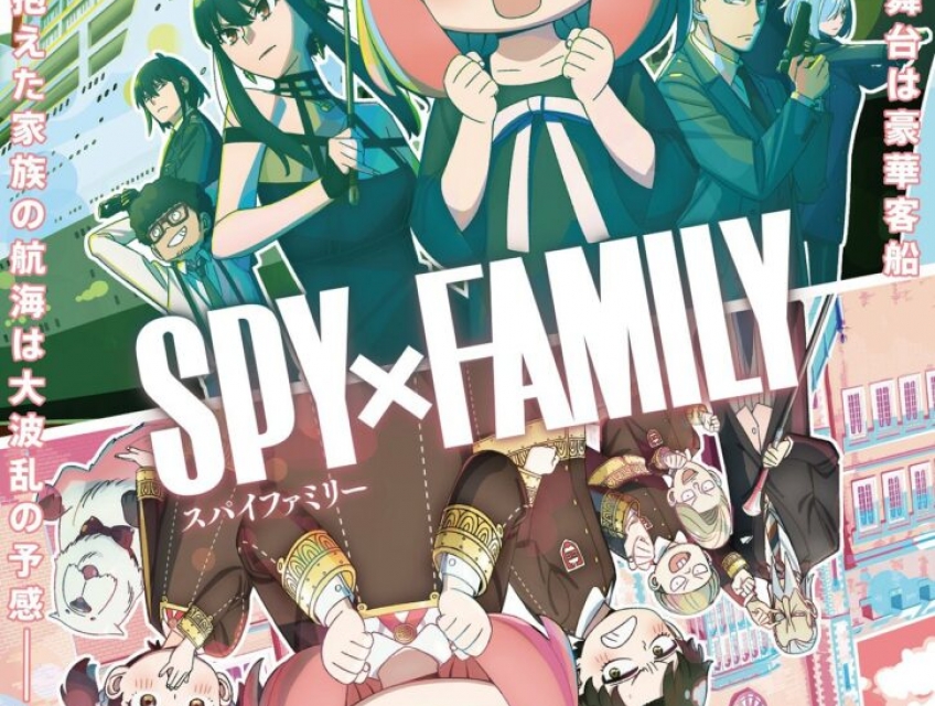 GIA ĐÌNH ĐIỆP VIÊN MÙA 2 SPY X FAMILY SEASON 2 (2023)