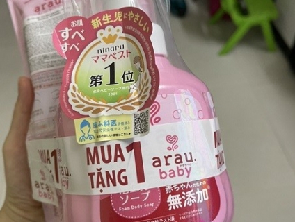 Hỏi về sữa tắm Arau Baby chính hãng? có đảm bảo chất lượng như lời đồn