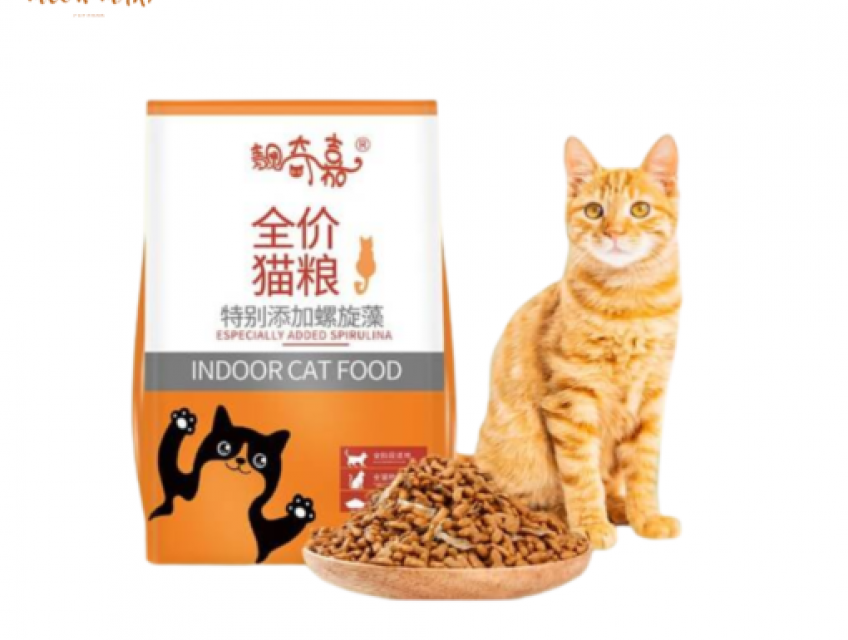 Hạt thức ăn khô cho mèo Today’s dinner 1kg