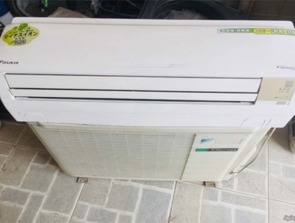 MÁY LẠNH DAIKIN INVERTER NỘI ĐỊA NHẬT 1.5HP