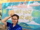 Phạm Thị Tiểu Ngân