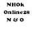 nhokonline28