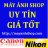 Máy Ảnh Shop