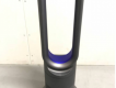 Quạt Dyson Mỹ CHÍNH HÃNG QUẠT không cánh 2 Chiều Nóng - Lạnh CÒN MỚI