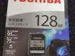 Em Cần bán Thẻ nhớ SDXC Toshiba Exceria Pro 128GB 95MB/s