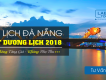 Tour du xuân Ngũ Hành Sơn - Hội An - Bà Nà - Huế 4N3Đ chỉ với 2690k
