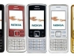 Nokia 6300 chính hãng, fullbox, Bảo hành 12 tháng