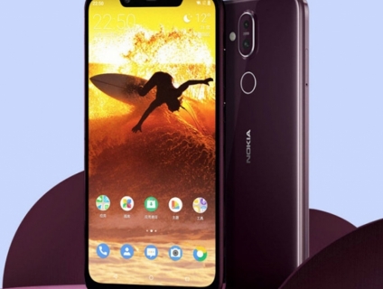 Cần bán 1 máy Nokia X7 6/64 màu đỏ mận mới mua 31/12