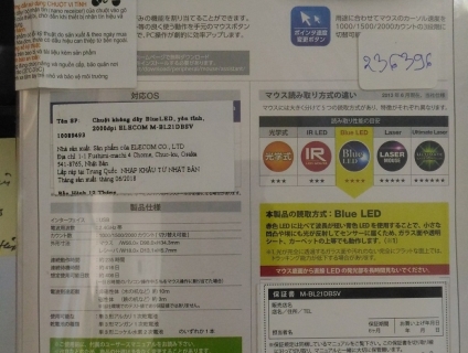 Chuột không dây Blue Led - thương hiệu nhật Elecom