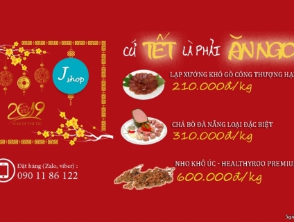 【ĐẶC SẢN TẾT】Chả Bò Đà Nẵng - Phong Thử loại thượng Hạng