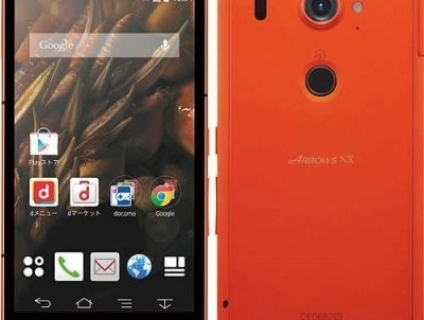 Điện thoại Nhật DOCOMO FUJITSU