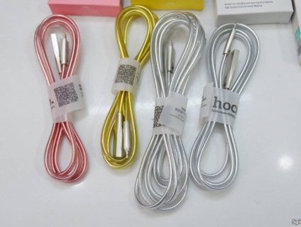 Cáp Sạc nhanh iPhone thương hiệu Hoco
