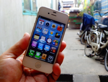 iphone 4s 32gb ISO6.1.3