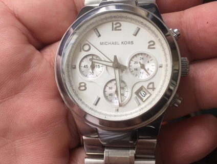 MICHAEL KORS MK4263 quartz chronograph quartz