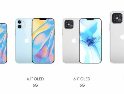 Thu mua xac iphone 12 pro max