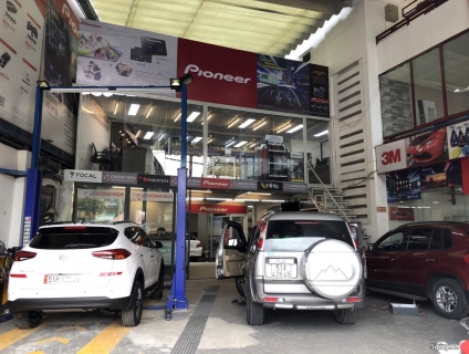 phụ kiện ô tô cao cấp