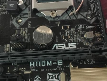 PC 77 - Sẵn lô main H110