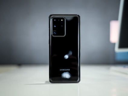 [Lê Trịnh Store] SAMSUNG GALAXY S20 ULTRA