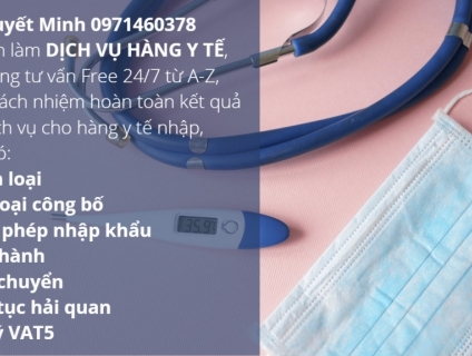 Dịch vụ cho Hàng y tế