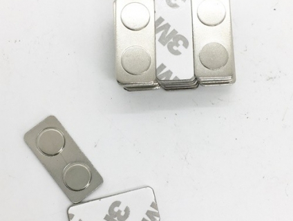 Nam châm thẻ tên sắt 2 viên: 10 bộ
