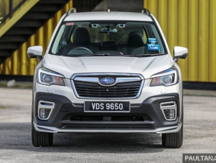 Subaru Forester - Động cơ Boxer