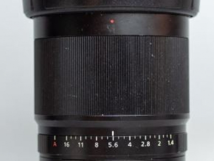 Siêu rẻ Zeiss 35mm f1.4 FE cho sony (Distagon T* FE 35mm F1.4 ZA)