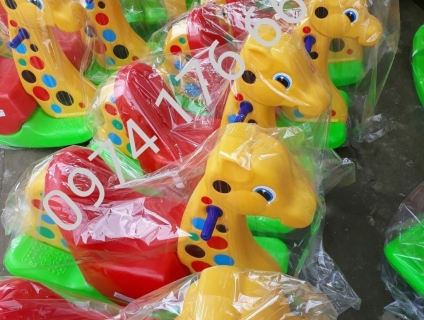 Bập bênh nhựa mầm non