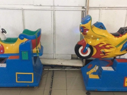 Còn 4 con thú nhún sài rồi giá rẻ 0777109109