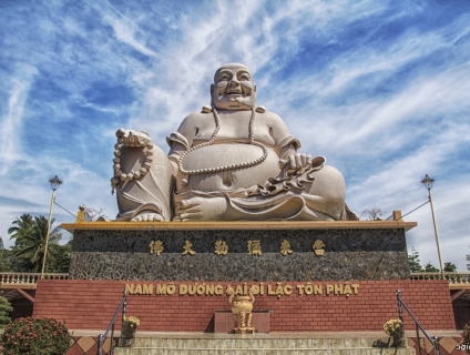 TOUR MIỀN TÂY 2 NGÀY 1 ĐÊM