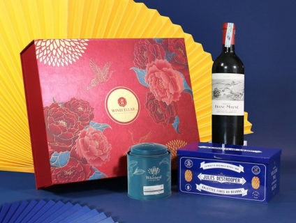 Hộp Quà Tặng Mẫu Đơn - Xu Hướng Quà Tết 2022