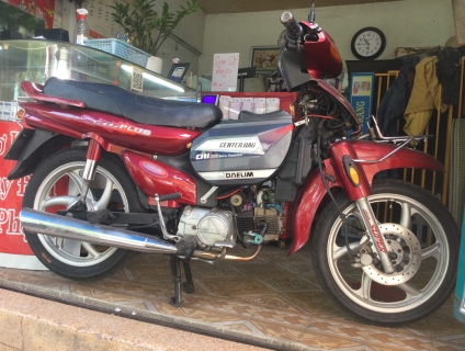 Citi Plus Cọp trùm mền 14 năm chính chủ (hàng hiếm,độc)