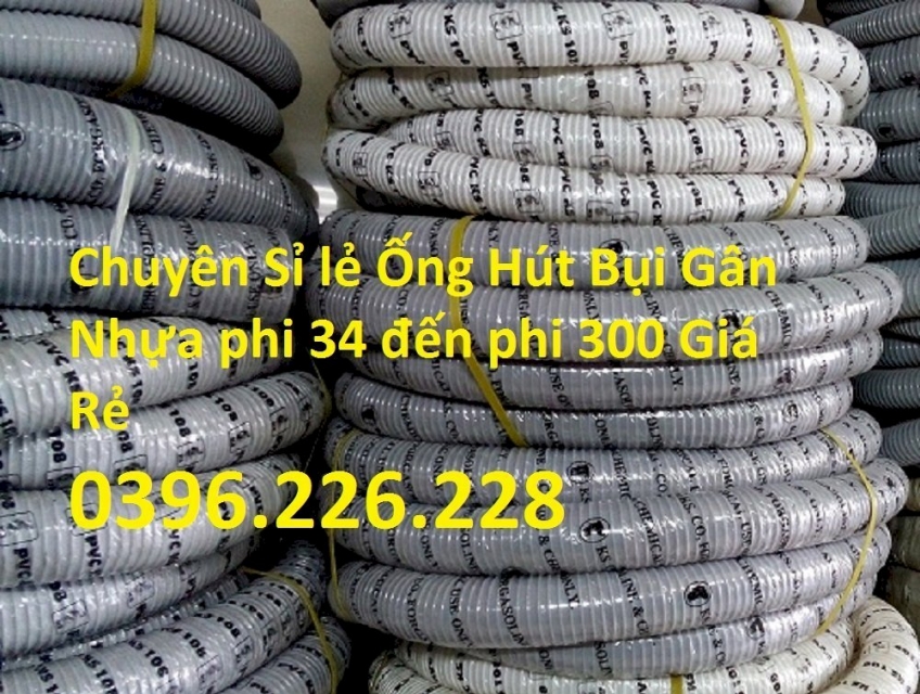 Chuyên cung cấp ống hút bụi công ngiệp , ống hút ,thổi khí giá rẻ .