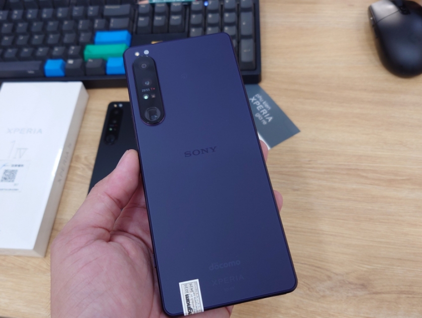 Xperia 1iv Likenew Máy Đẹp Như Mới