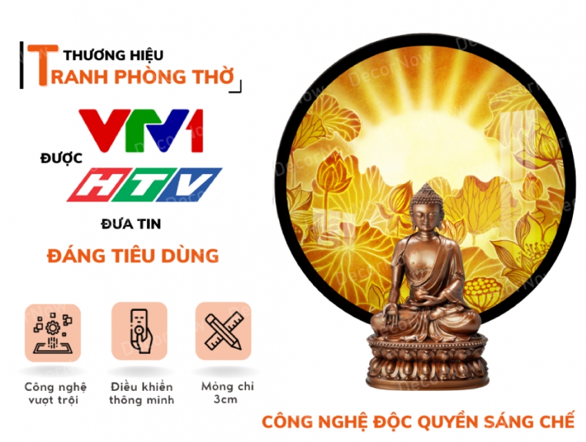 Tranh Trúc Chỉ In Tròn Họa Tiết Hoa Sen Tia Trời DECORNOW DCN-TC254