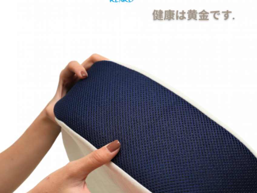 GỐI CAO SU MASSAGE TRỊ LIỆU CỔ VAI GÁY KENKO