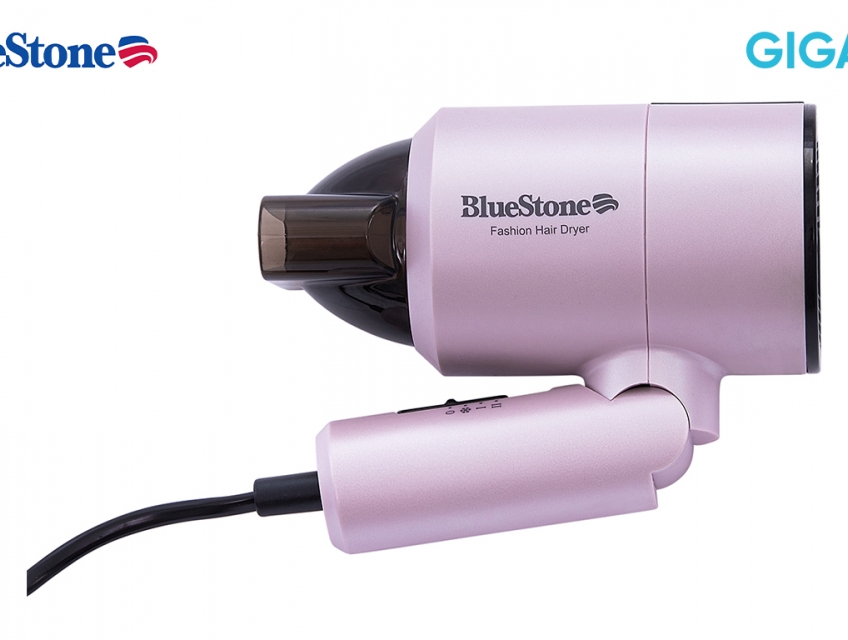 Máy sấy BlueStone HDB-1827 (1100W) sấy khô tức thì