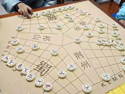 Cờ Tướng Tam Quốc – Biến Thể Cờ Tướng 3 Người Đầu Tiên Tại Việt Nam