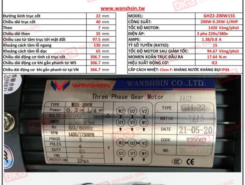 Mô tơ giảm tốc chân đế Wanshsin Gh18-200W-15S