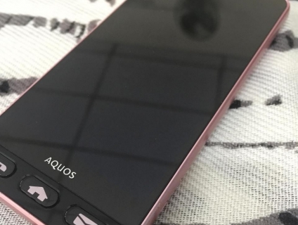 Sharp Aquos 401SH Lướt Web Giá Rẻ