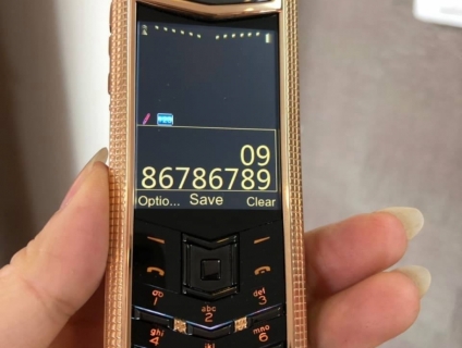 Vertu Clous De Paris Gold and Silver