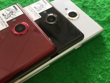 Sharp 404sh xách tay giá rẻ HCM