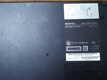 nán Docking Station SONY VAIO VGP-PRZ20C GIÁ 700K