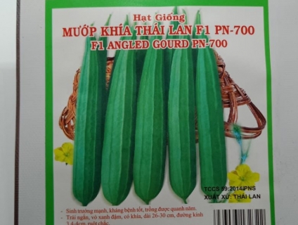 Các loại Hạt giống Hoa Quả chất lượng giá tốt