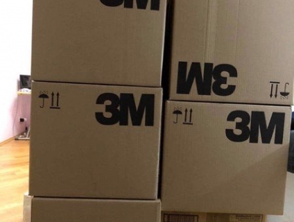 Khẩu Trang 3M của Nga (Hàng Chất Lượng) giá sỉ, giá bán buôn