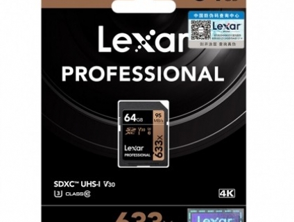 Thẻ Nhớ SD Lexar 95MB/s 64GB