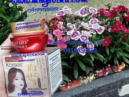 Kem Korses mẫu mới Trị Nám Tàn Nhang Đồi Mồi 10 Tác Dụng