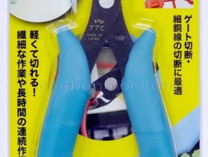 Kìm cắt chân linh kiện 125mm FC-125 Tsunoda