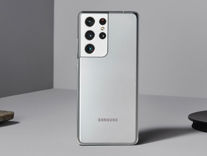 [Lê Trịnh Store] SAMSUNG GALAXY S21 ULTRA 5G